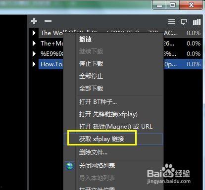 国产精品影音先锋