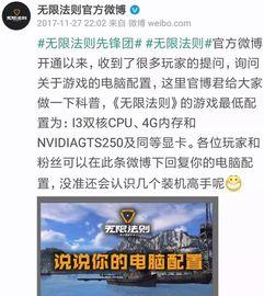 国产第一无限资源,探索我国第一无限资源的新篇章