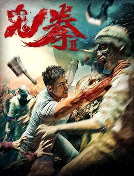 无套国产,探索绿色环保与可持续发展的新路径