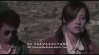 国产色电影
